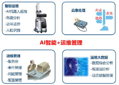 1639736574_1IDC2.jpg